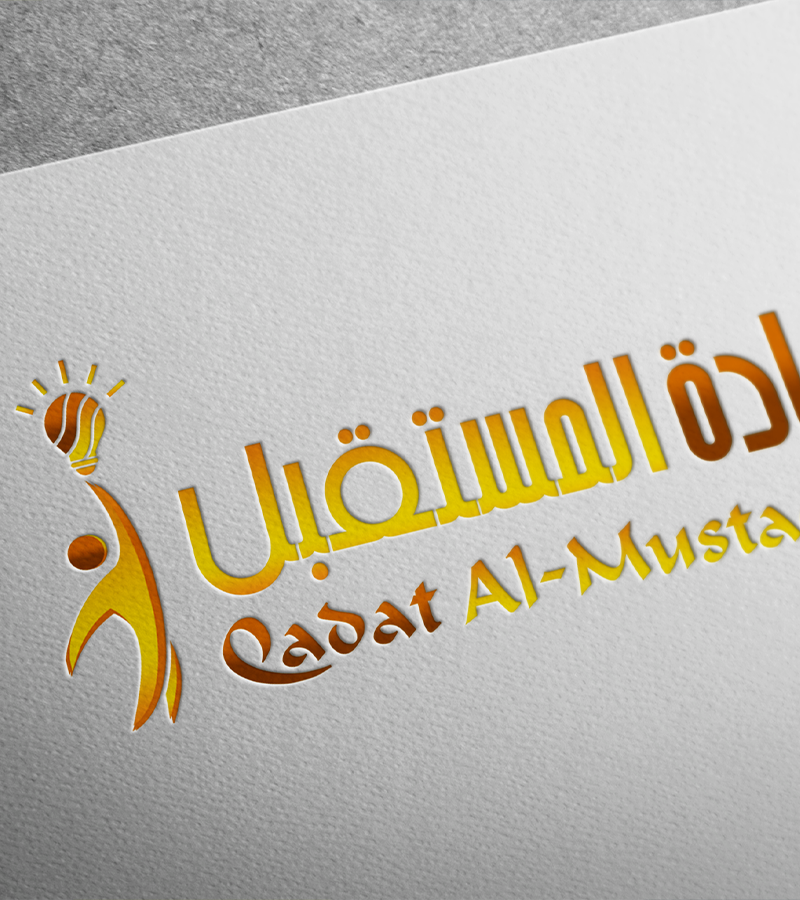 Qadat